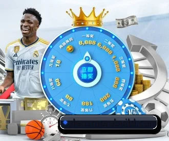 乐鱼官网首页登录入口 APP 深度功能